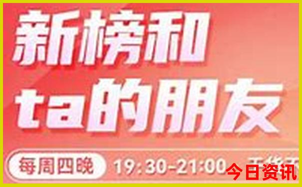 广州亲子游玩攻略必去的地方